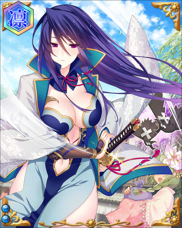 木村重成-薄涼風-ssr002.jpg