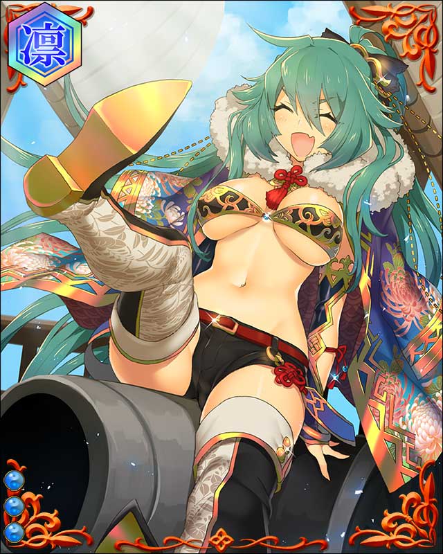 来島通総-瀬戸内-ssr003.jpg