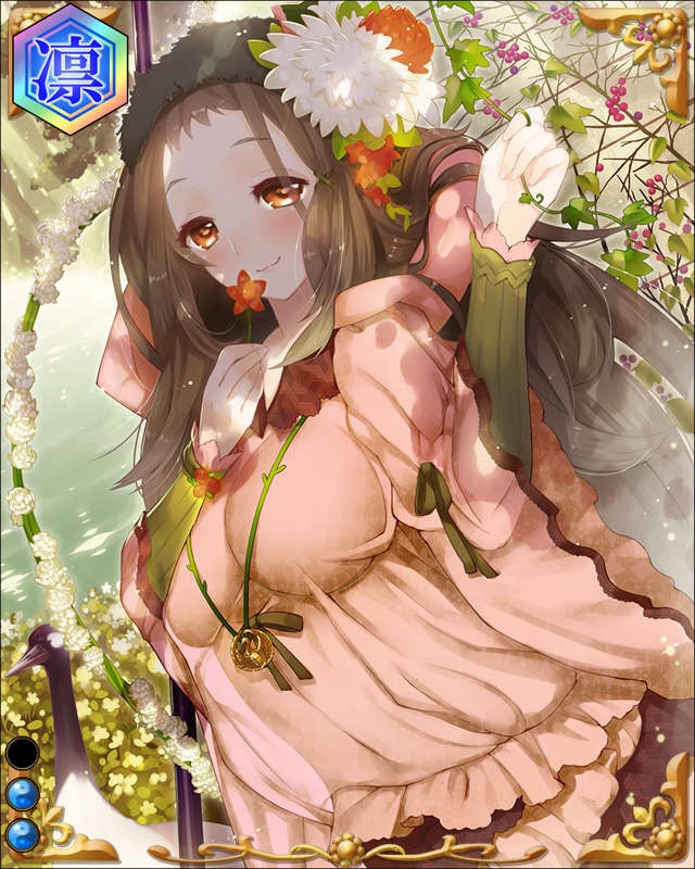 森可成-落葉歌-ssr002.jpg