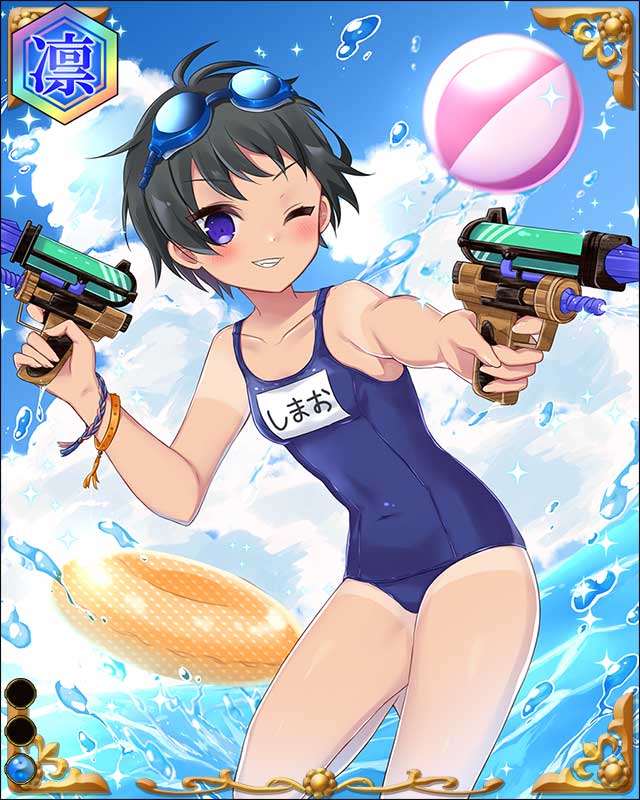毛利秀包-洗礼受-ssr001.jpg