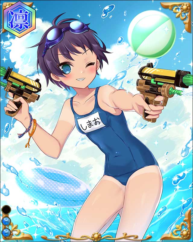 毛利秀包-洗礼受-ssr002.jpg
