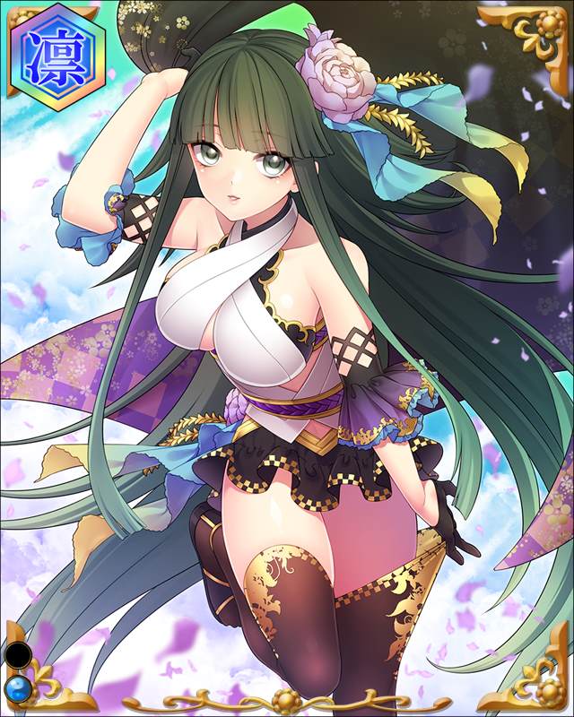 水野忠重-影澤瀉-ssr001.jpg
