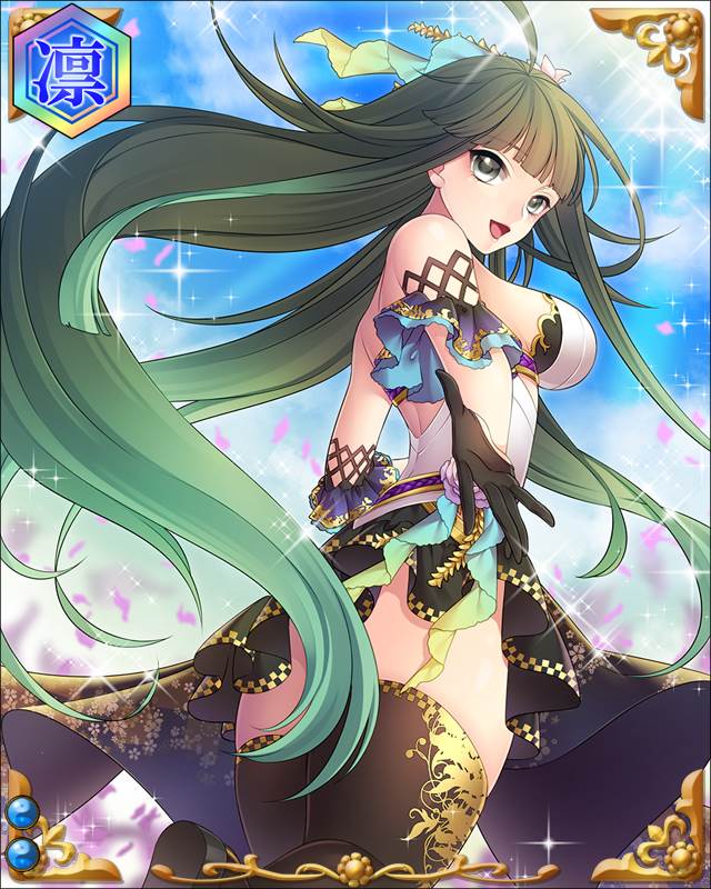 水野忠重-影澤瀉-ssr002.jpg