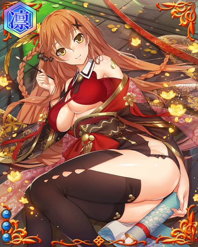 江口正吉-茜弓袋-ssr003.jpg