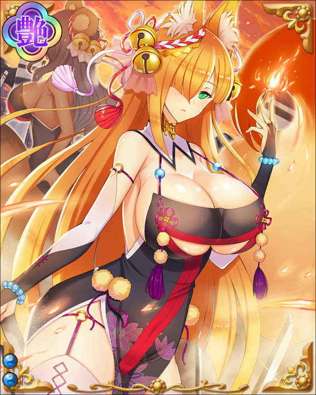 真柄直澄-大怨刀-ssr002.jpg