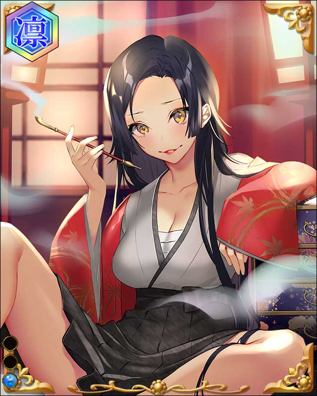 篠原長房-舵取役-ssr001.jpg
