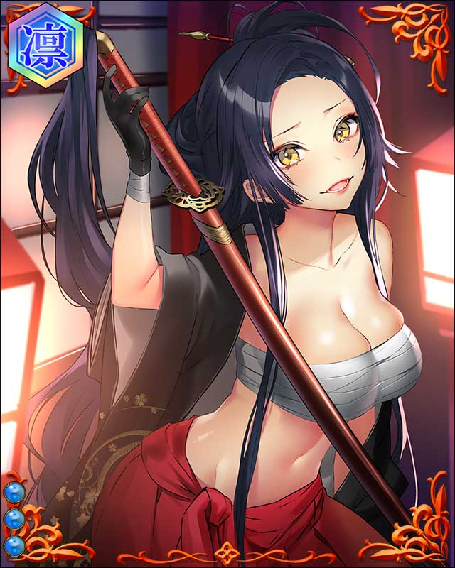 篠原長房-舵取役-ssr003.jpg