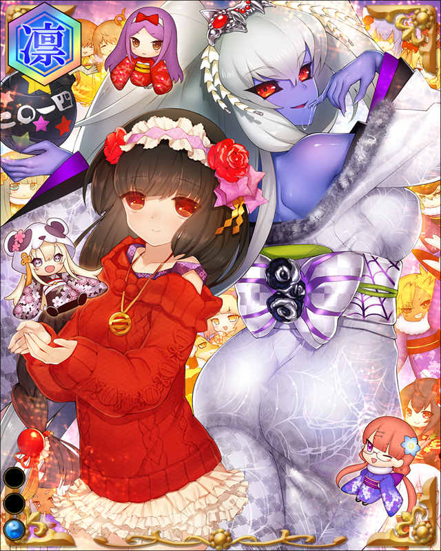 紅白関ヶ原合戦ssr001.jpg