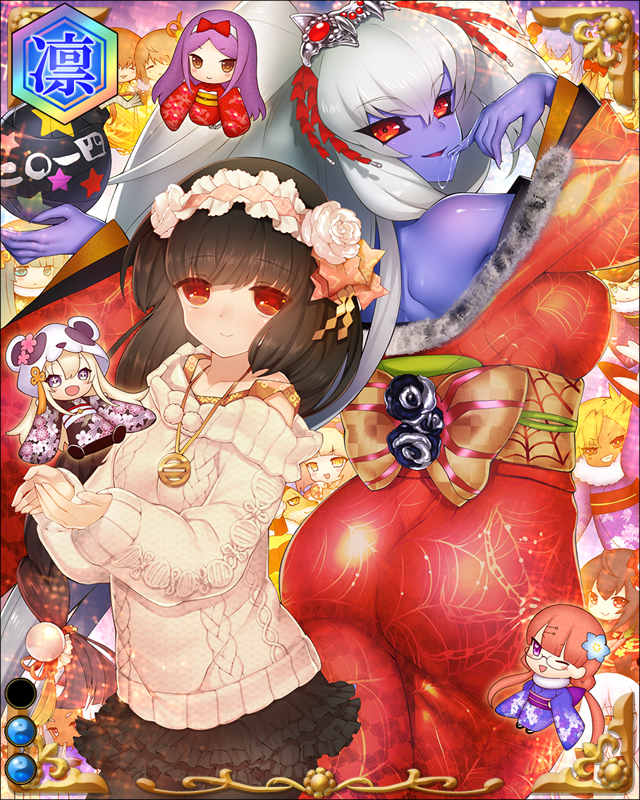 紅白関ヶ原合戦ssr002.jpg