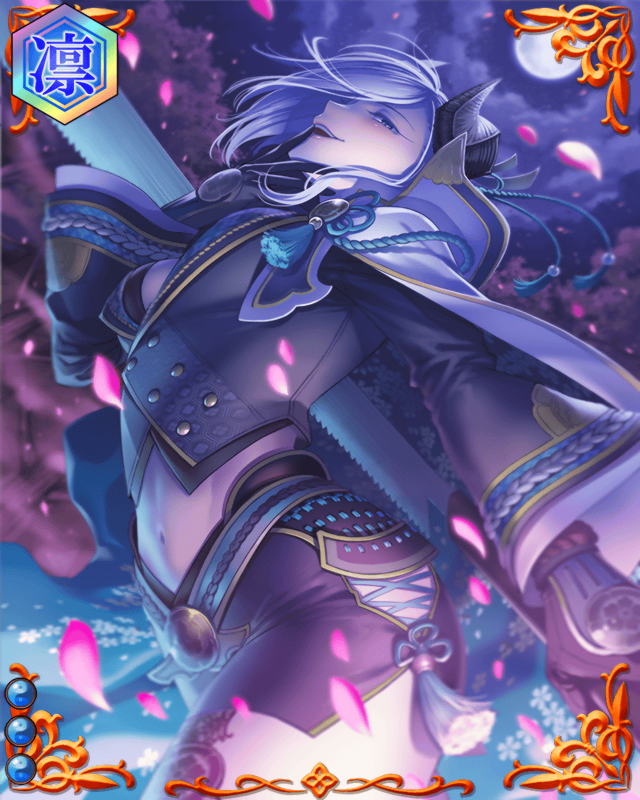 菅屋長頼-蘭奢待-ssr003.jpg