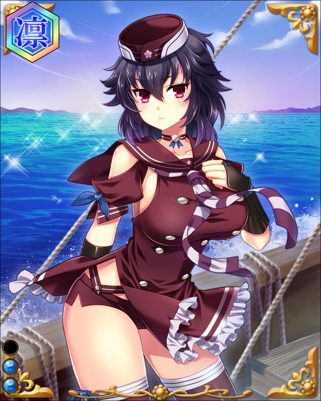 菅達長-水軍学-ssr002.jpg