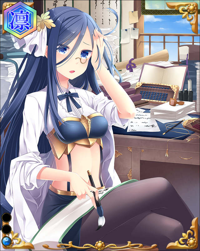 長束正家-混渦筆-ssr001.jpg