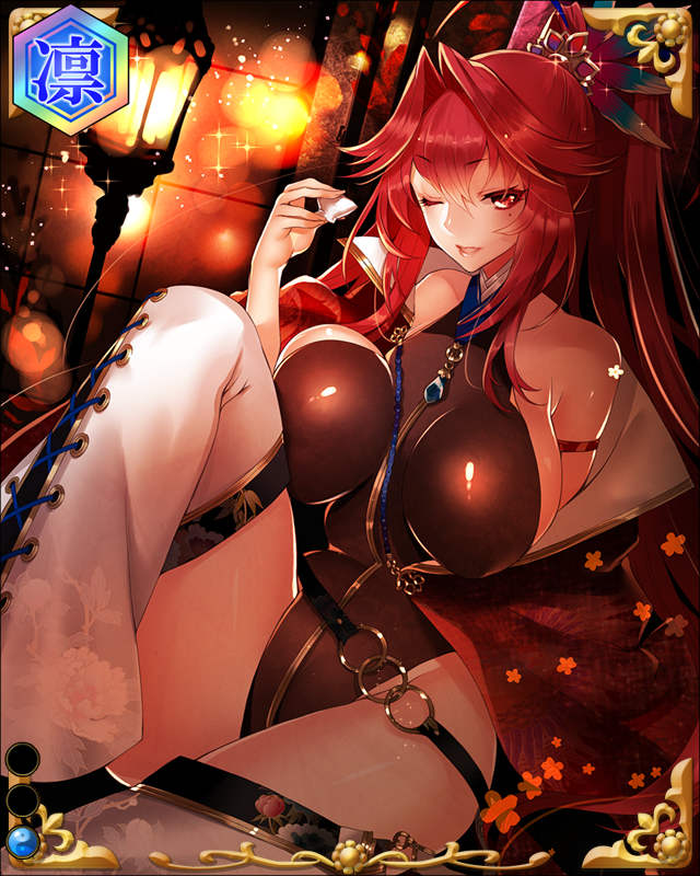 ［傾酒盃］馬場信春-朱春嵐-SSR001.jpg
