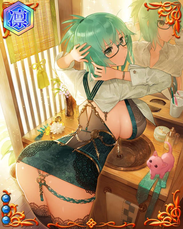 ［元和偃武］徳川秀忠-蒼天鳩-SSR003.jpg