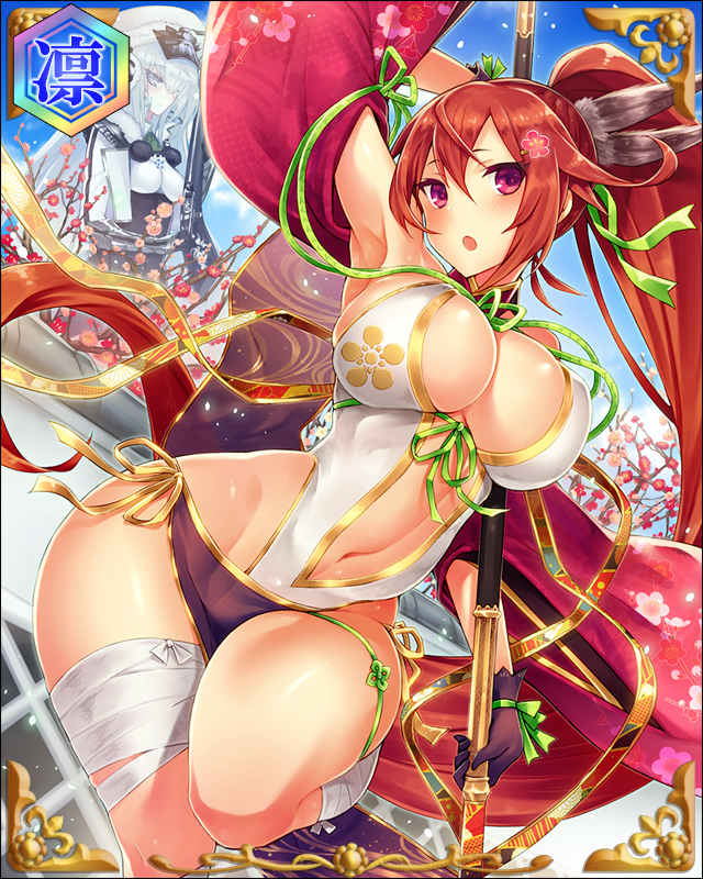 ［懊悩頭］前田利長-宵梅香-.jpg