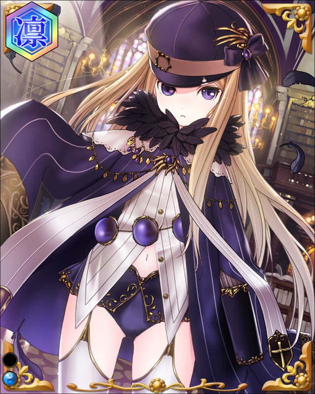 ｼﾞｮｱﾝ･ﾛﾄﾞﾘｹﾞｽssr001.jpg