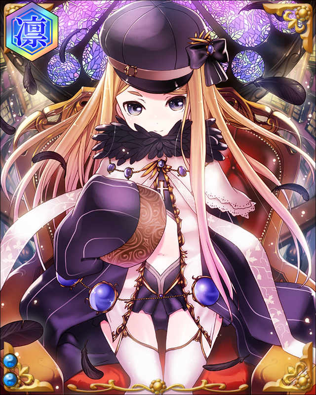ｼﾞｮｱﾝ･ﾛﾄﾞﾘｹﾞｽssr002.jpg