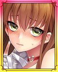 ［仙才鬼才］片倉重綱-羞恥羅刹紗-サムネ.jpg