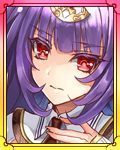 ［右京大夫］佐竹義宣-女輿乱旗靡-サムネ.jpg