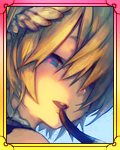 ［昏迷乱擾］陶晴賢-大寧寺弑逆-サムネ.jpg