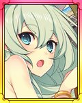 ［油入鬼棒］小島弥太郎-甘蕉短艇扱-サムネ.jpg