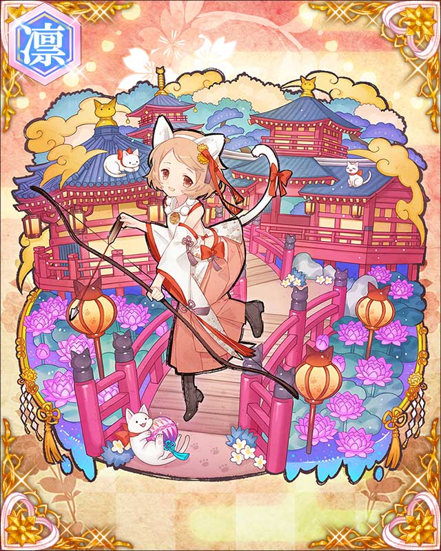 今川義元-雅-.jpg
