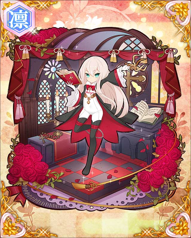 天草四郎-雅-.jpg