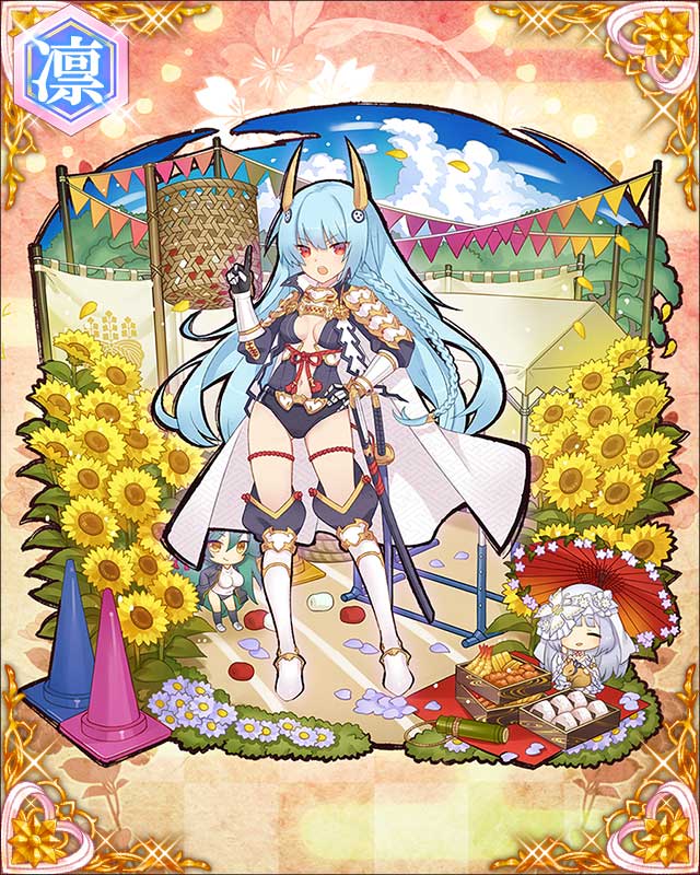 石田三成-雅-.jpg