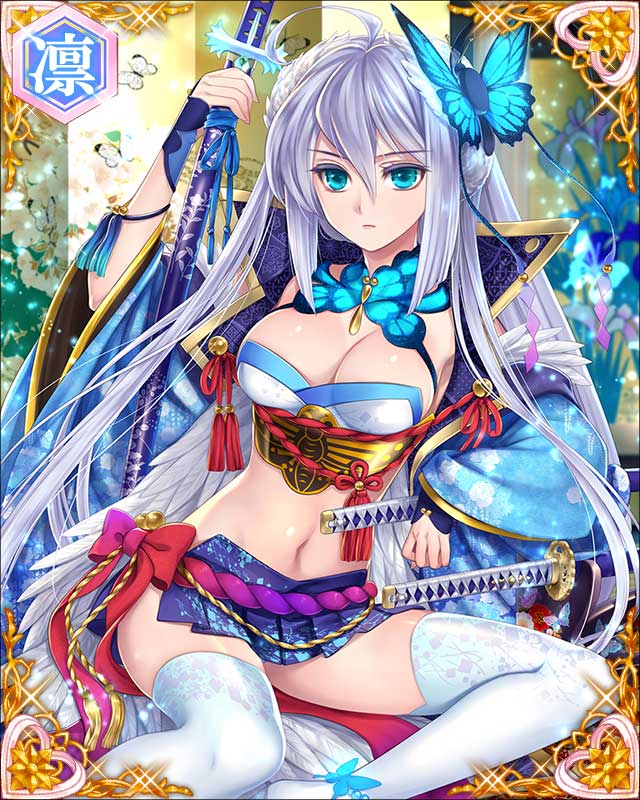 ［一族作興］池田輝政-姫路殷賑始-.jpg