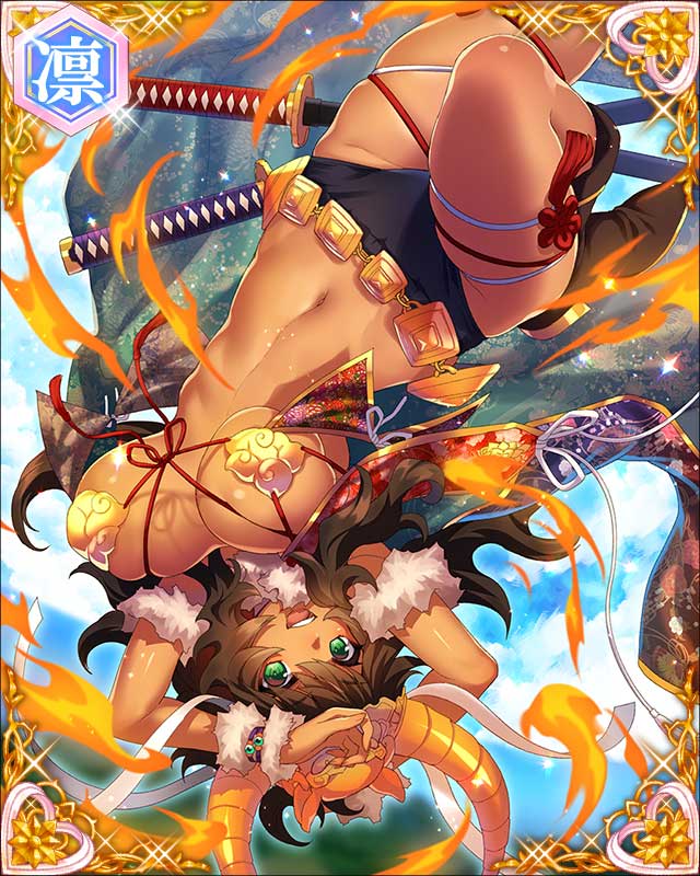 ［一牛鳴地］秋山信友-美濃嫁攻略-.jpg