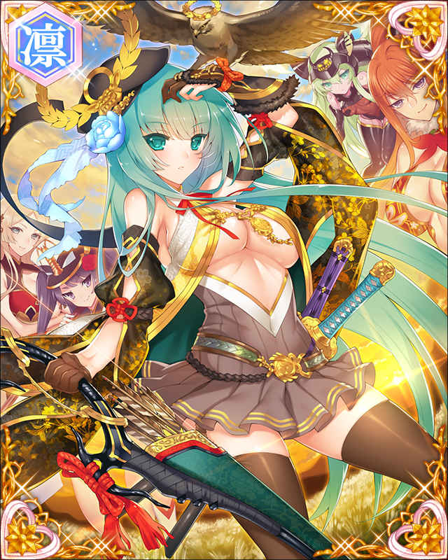［三河武士］徳川家康-蒼空往翠鷹-.jpg