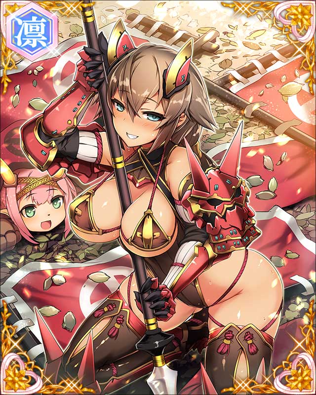 ［九州戦役］島津豊久-佐土原城主-.jpg