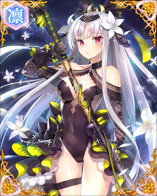 ［元和偃武］毛利勝永-金乃輪抜旗-.jpg