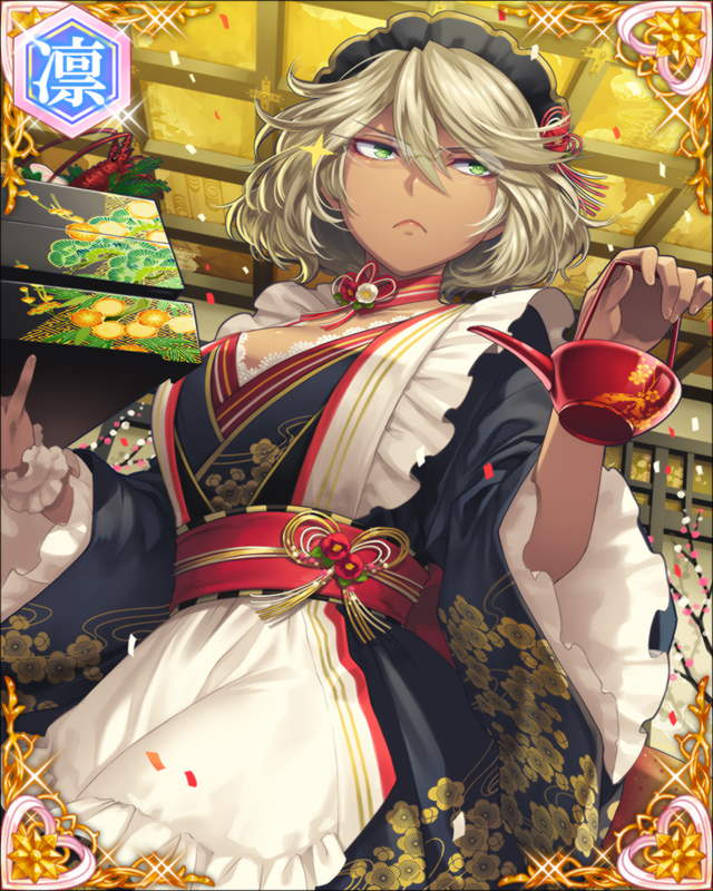 ［右剣左苦］斎藤朝信-御節組重箱-.jpg