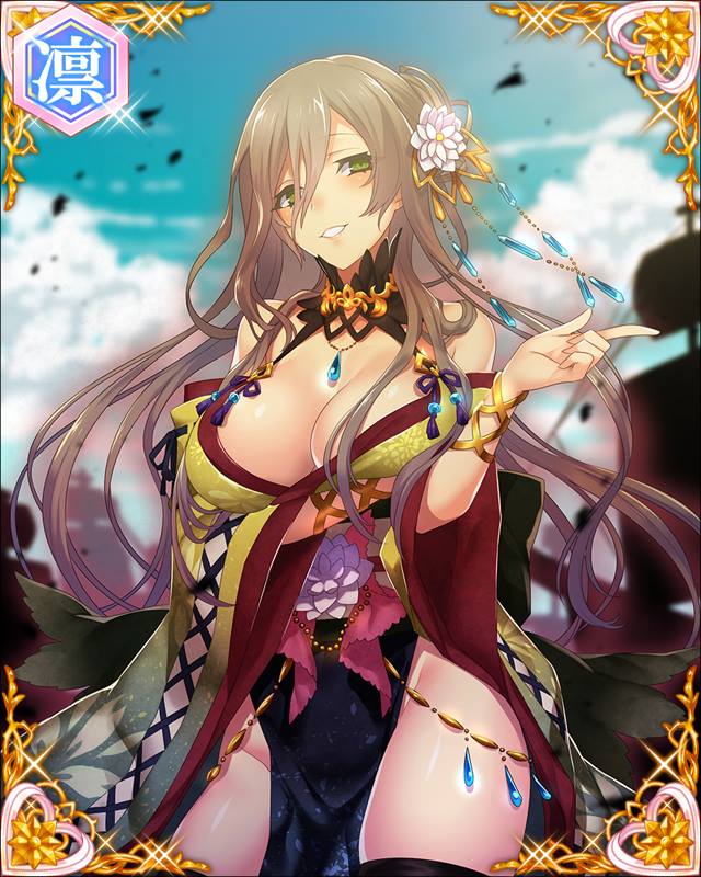 ［天正の陣］毛利輝元-安芸中納言-.jpg