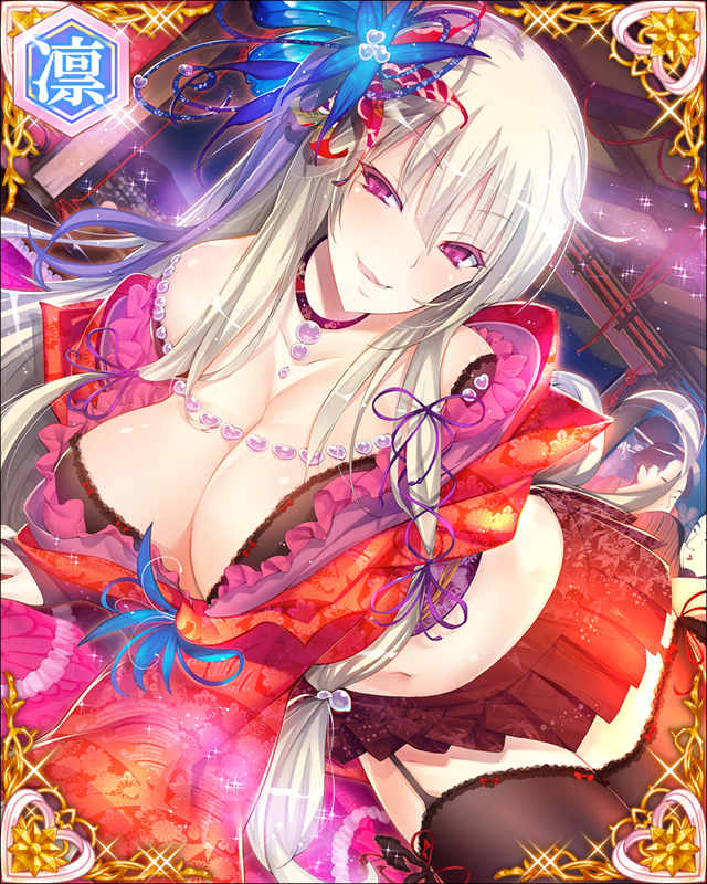 ［屍山連々］茶々-修羅炎獄姫-.jpg
