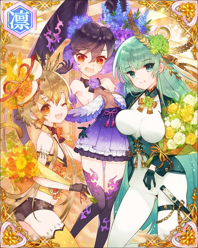 ［村正之夢］三英傑-覇者相愛-.jpg