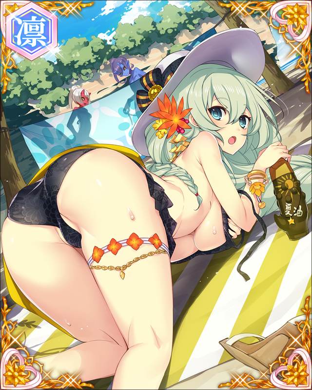 ［油入鬼棒］小島弥太郎-甘蕉短艇扱-.jpg