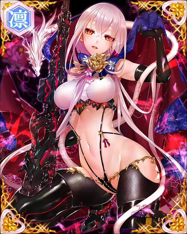 ［油膜撃方］斎藤義龍-美濃稲葉山-.jpg