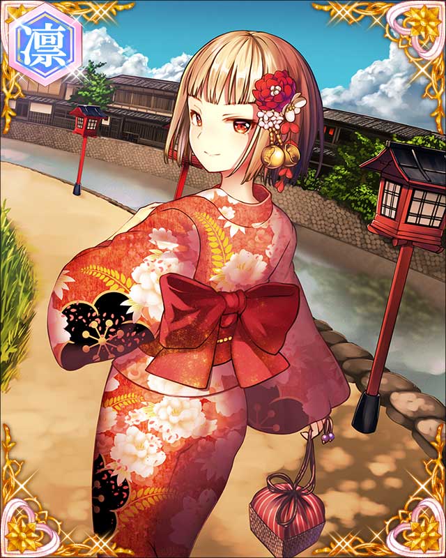 ［流浪越前］足利義昭-雌伏欲到天-.jpg
