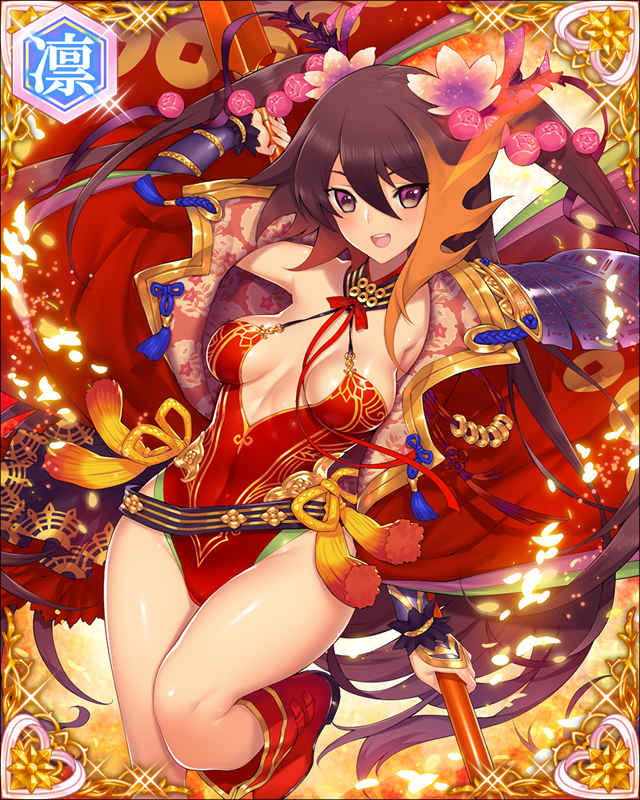 ［真紅散華］真田幸村-最後之武刃-.jpg