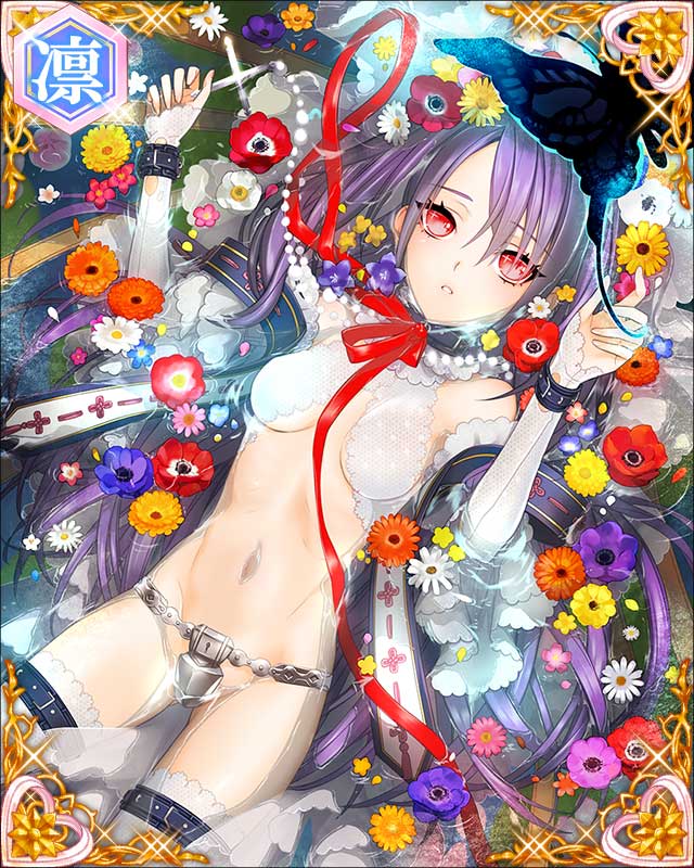 ［落花繚乱］細川ガラシャ-純愛天恵生-.jpg