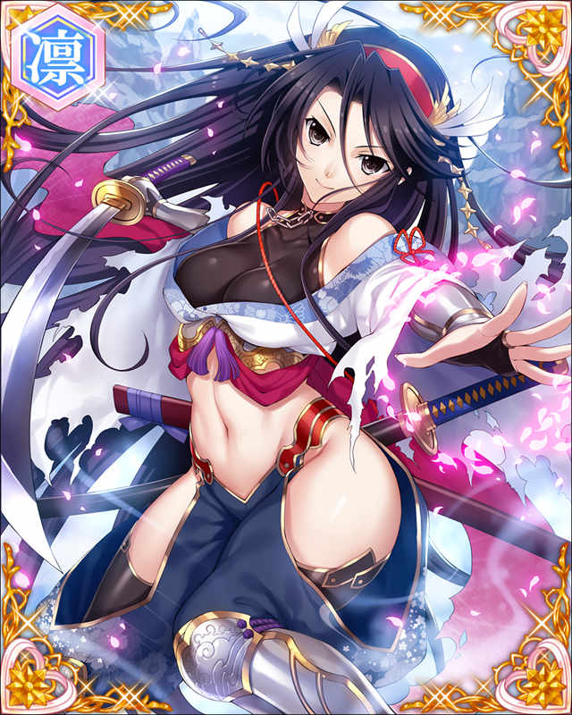 ［蕉鹿之夢］霧隠才蔵-神威悉霧幻-.jpg