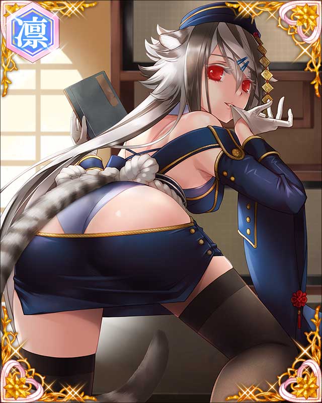 ［諫言千金］高坂昌信-甲州流軍学-.jpg