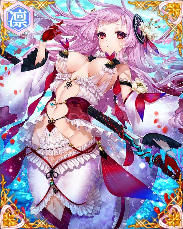 ［豊鑑一代］竹中重門-知略泡沫花-.jpg