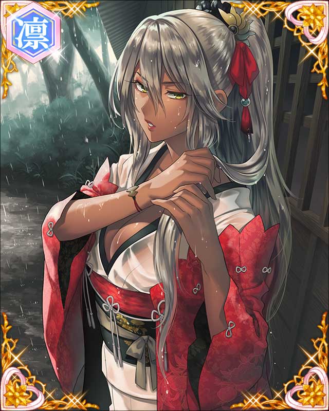 ［雨下温暖］稲葉一鉄-美濃流剛直-.jpg