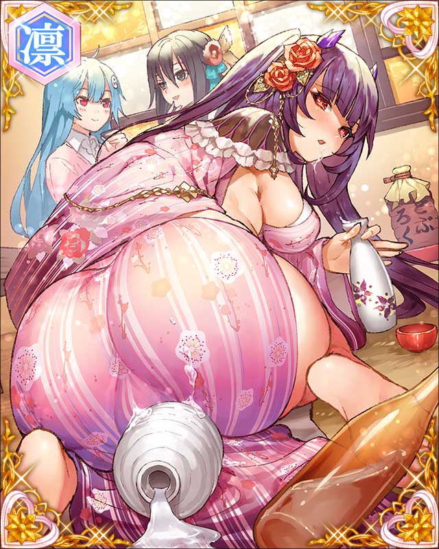 ［饗膳家士］佐竹義宣-久保田豊潤-.jpg