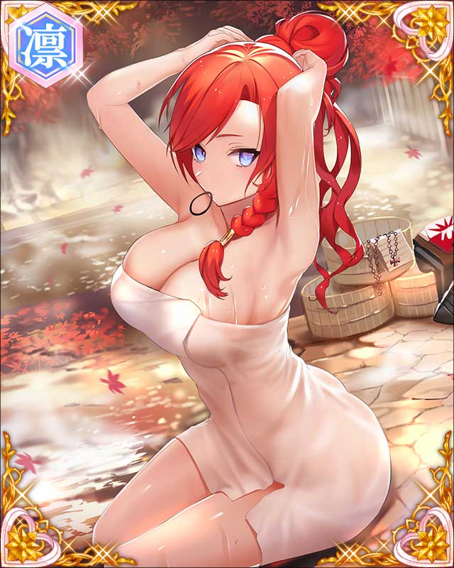［騎士武将］ロルテス-羅馬式湯煙-.jpg