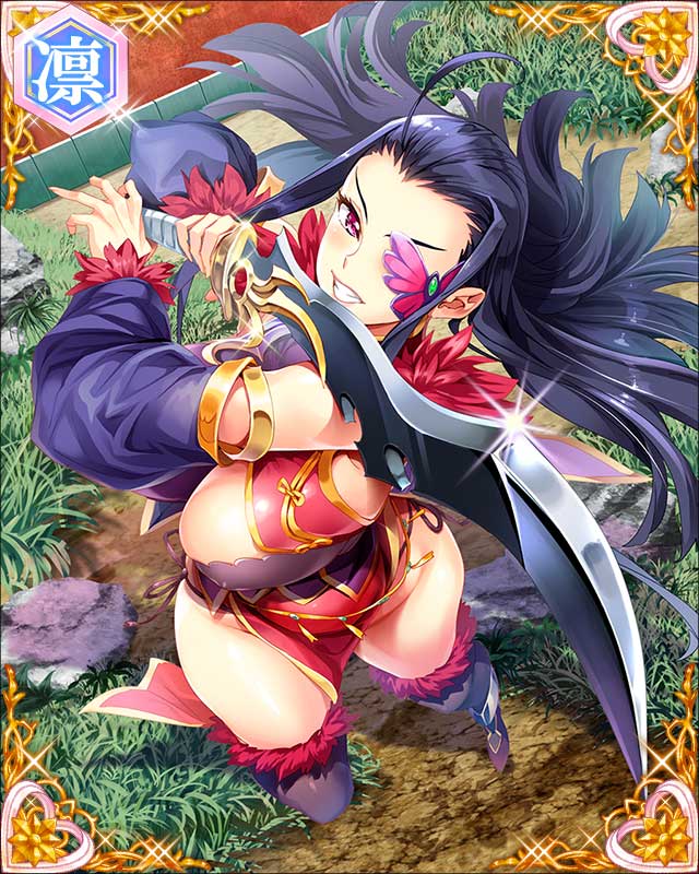 ［魏武大剣］夏侯惇-春蘭華琳命-.jpg