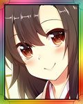利休門三人衆-茶数寄-サムネ.jpg